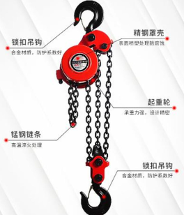 為什么使用爬架葫蘆前一定要看天氣預報